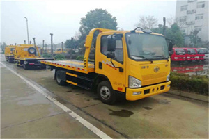 北碚附近24小时救援车电话