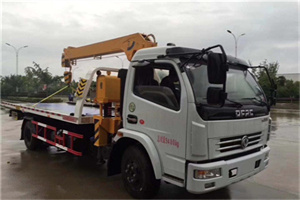 北碚24小时道路救援服务