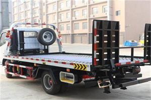 北碚24小时道路救援电话