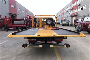 北碚附近汽车救援服务