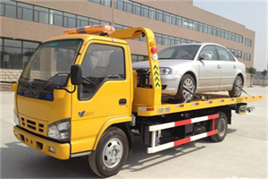 北碚道路救援一般怎么收费