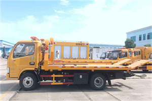 北碚送油救援服务