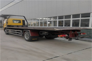 北碚24小时公路救援电话