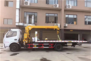 北碚附近汽车轮胎更换