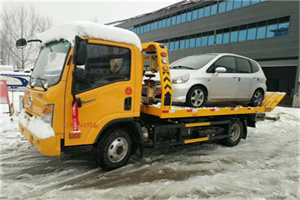 北碚附近道路救援服务